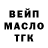 Первитин винт Gordonfrog NiRiK