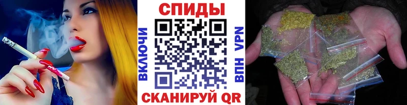 БУТИРАТ бутандиол цены наркотик Томмот