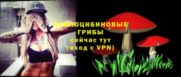 прущий лед Баксан