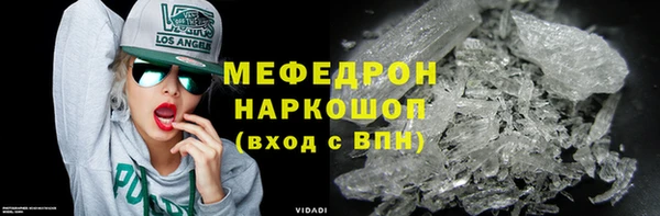 прущий лед Баксан