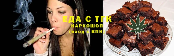 гашишное масло Балабаново