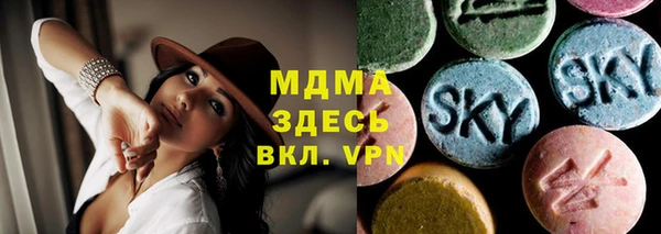 прущий лед Баксан