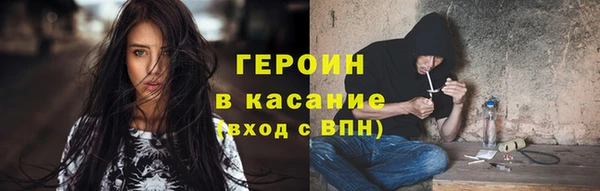 прущий лед Баксан