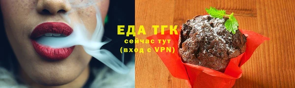 гашишное масло Балабаново