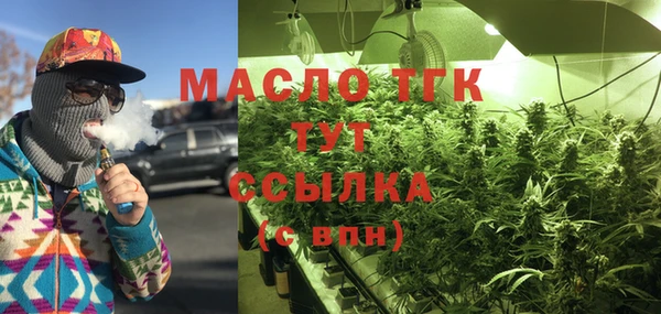 прущий лед Баксан