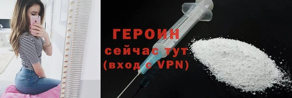 прущий лед Баксан