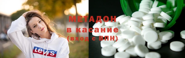 соль ск Аркадак