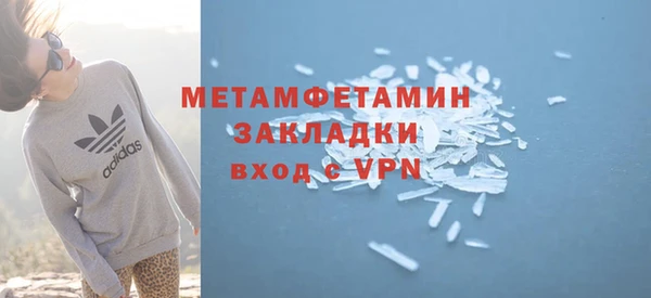 прущий лед Баксан