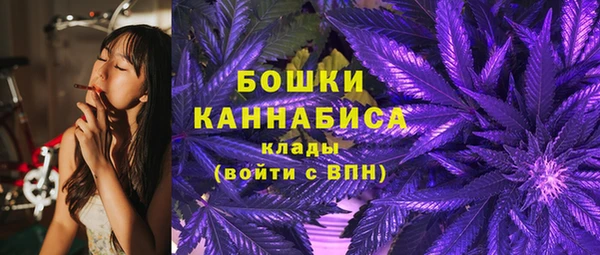 гашишное масло Балабаново