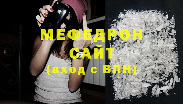 кокс Покачи