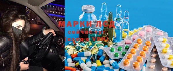 прущий лед Баксан