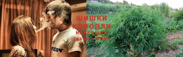 гашишное масло Балабаново