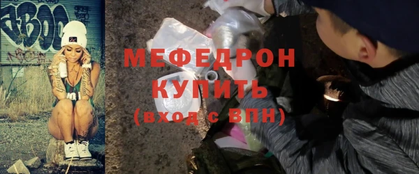 гашишное масло Балабаново