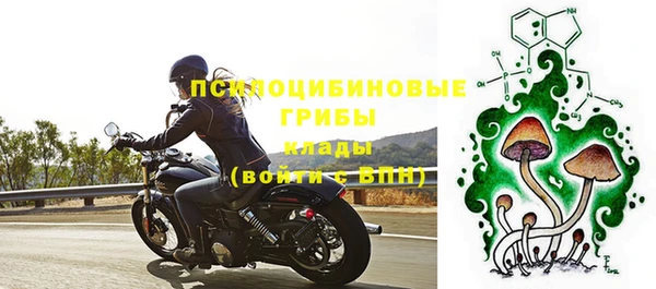 гашишное масло Балабаново