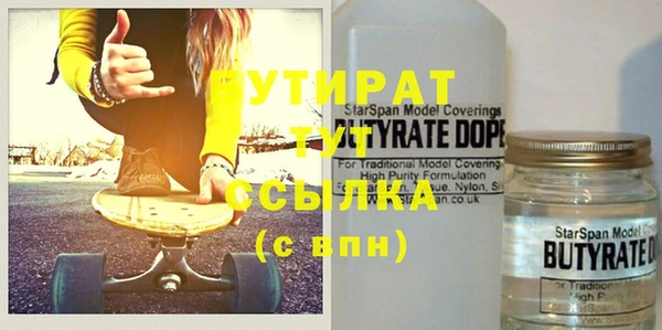 дмт Армянск