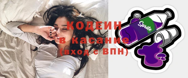 гашишное масло Балабаново