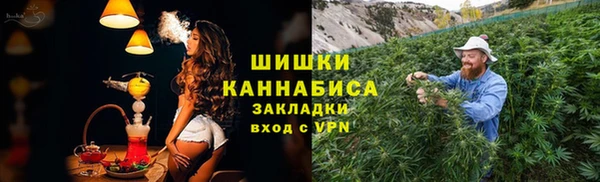гашишное масло Балабаново