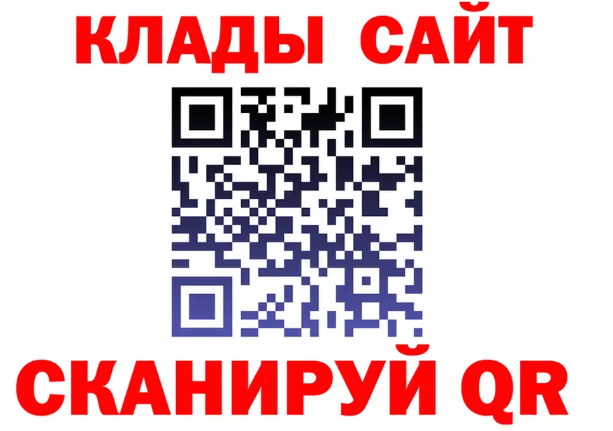 APVP СК зеркало площадка мега Томмот