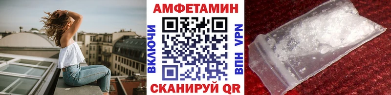 Метамфетамин Декстрометамфетамин 99.9%  Томмот 