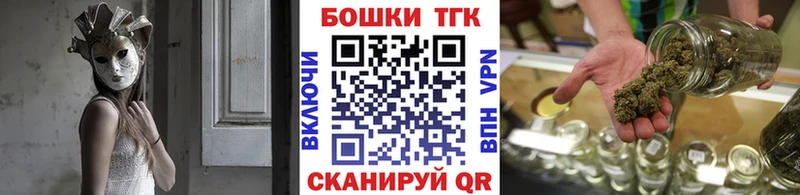 Марихуана тримм  цена   Томмот 